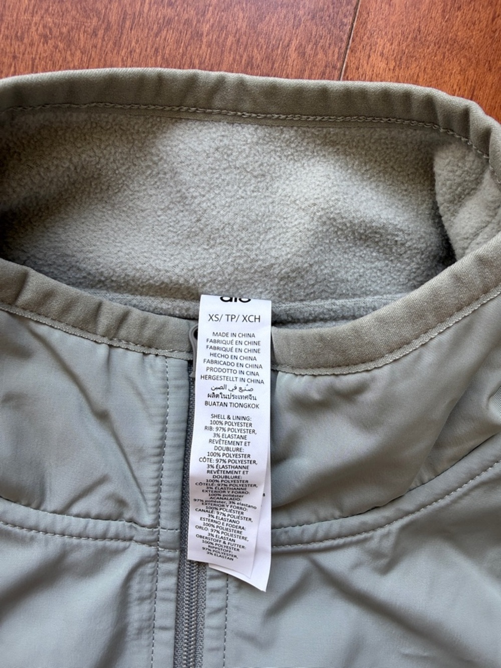 Alo In Motion Vest - Picture 3 of 4